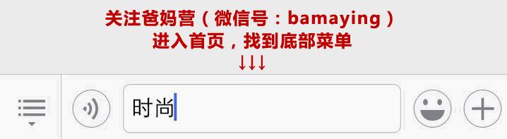 好看又不贵的童装,超级洋气又好看的童装