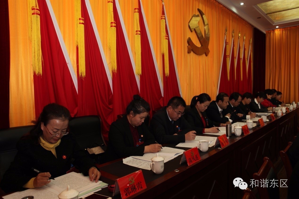 喜迎党代会的心声和期盼,聚焦党代会这些话暖心又给力