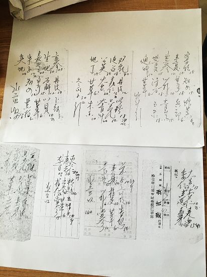 40载望闻问切无怨无悔——兰陵县长城中心卫生院潘广茂