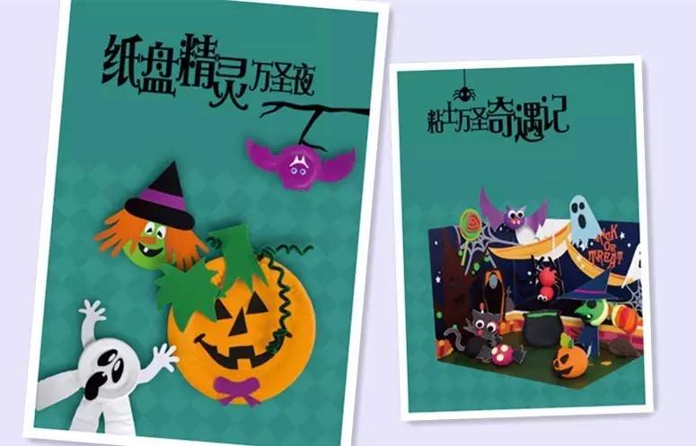 参观上海展会愿你会收获满满,上海玩博会惊喜娃娃