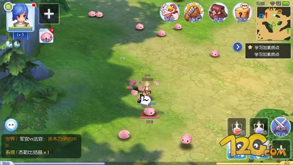 仙境传说ro守护永恒的爱轻松版,仙境传说ro守护永恒的爱灵魂之尘