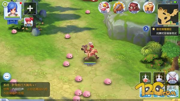 仙境传说ro守护永恒的爱轻松版,仙境传说ro守护永恒的爱灵魂之尘