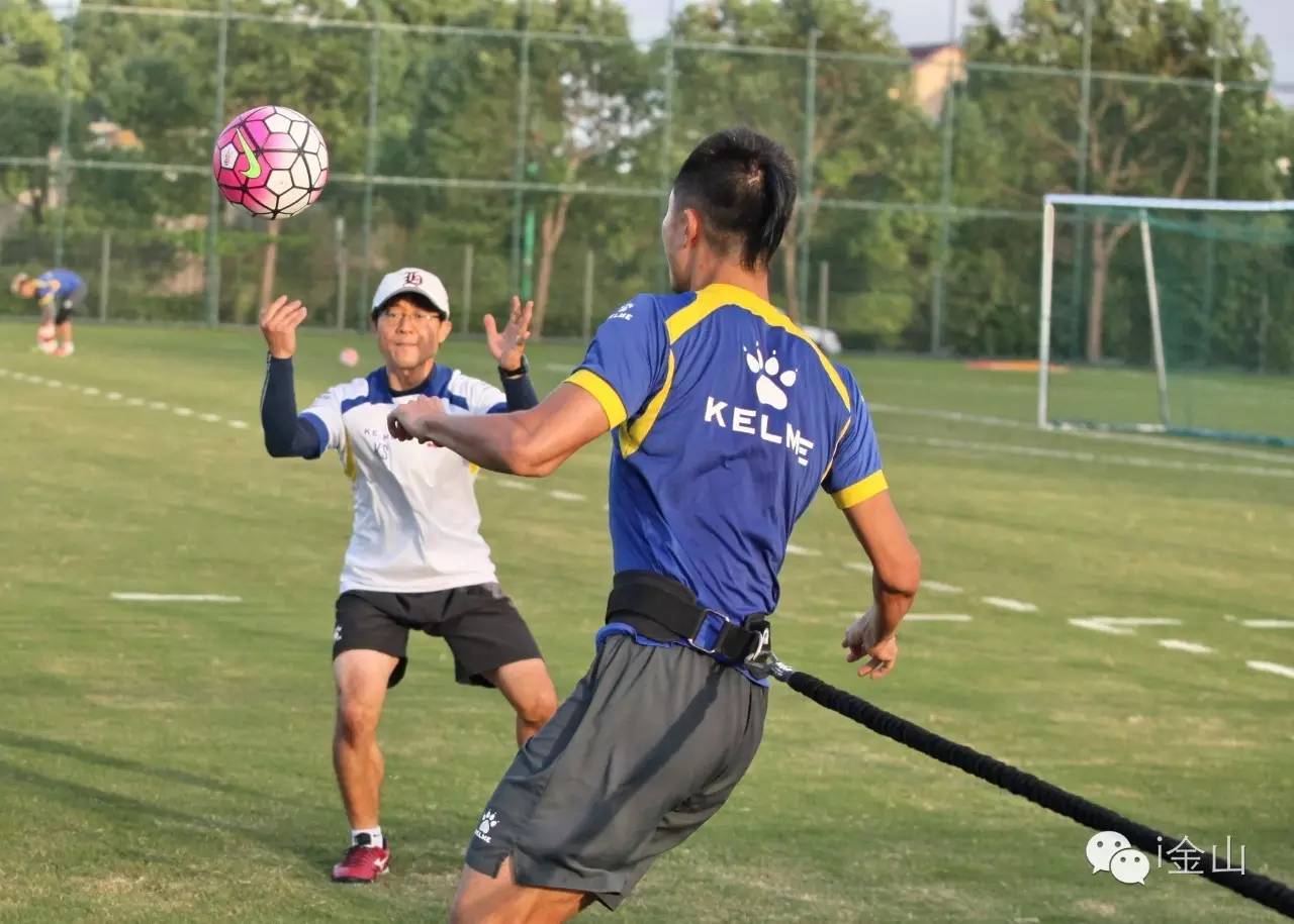 上海申鑫金山体育场,申鑫金山体育