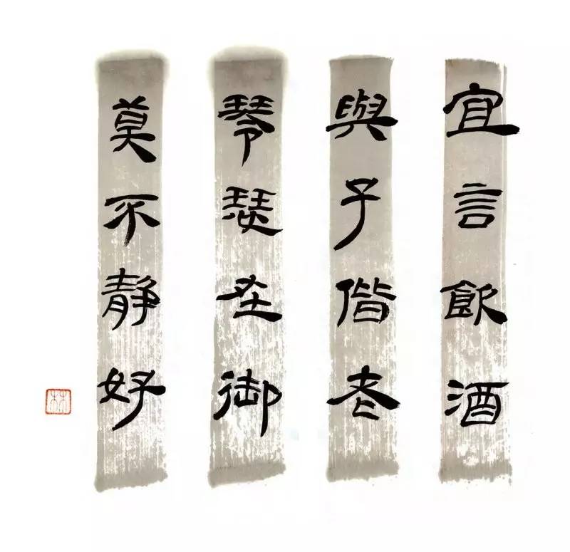 写在竹简上的诗经,诗经中的绝美句子纸质书