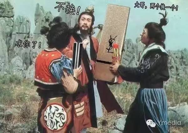 一只口红就能打发了的女孩很好啊Y先生为你们鼓鼓掌