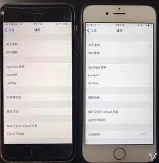 答疑解惑iPhone7冷暖屏现象其实大可不必纠结！