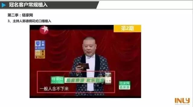 三大喜剧综艺,干货超多的综艺