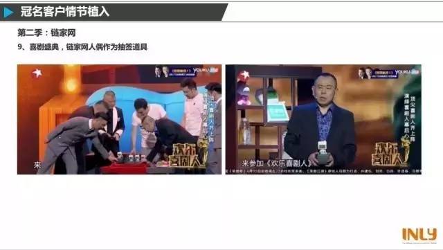 三大喜剧综艺,干货超多的综艺