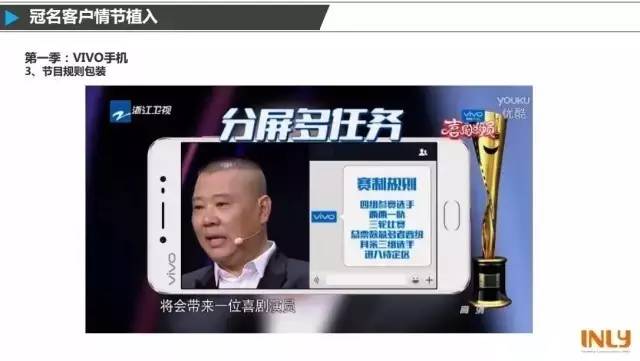 三大喜剧综艺,干货超多的综艺