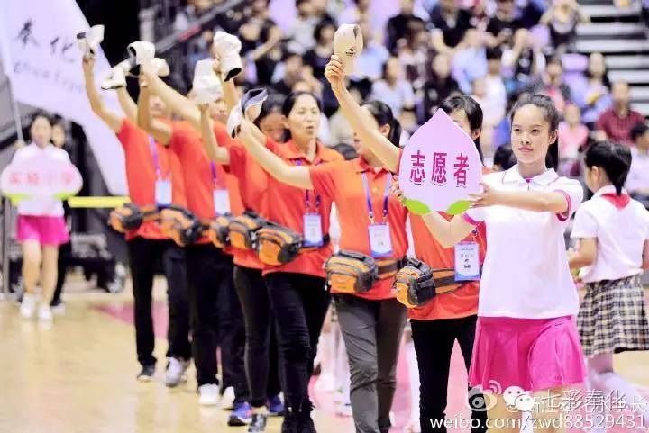 最后的“市运会”看这里，让我们感受这第十一次的激情