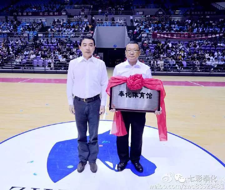 最后的“市运会”看这里，让我们感受这第十一次的激情