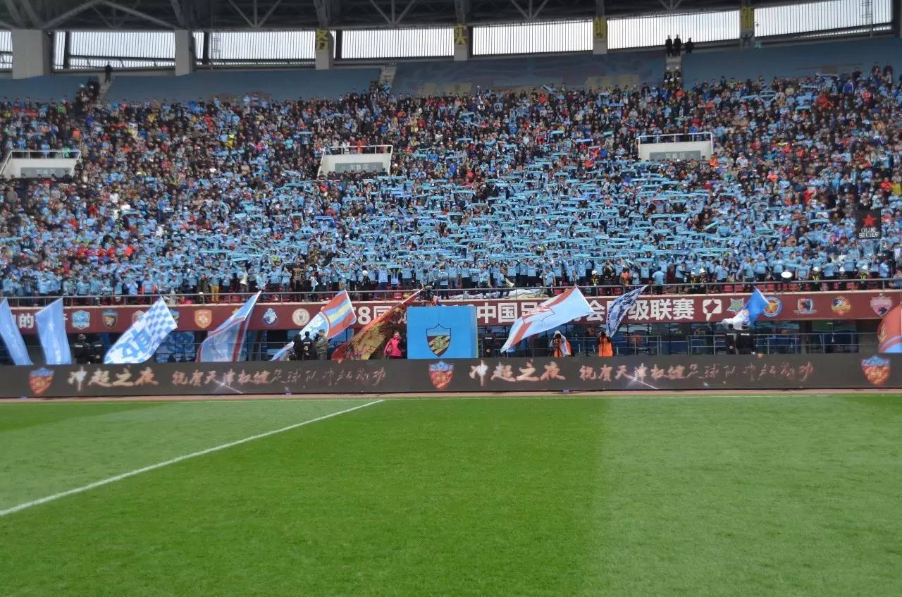 权健怒吼卡帅完整视频,权健队卡帅