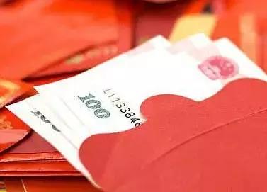 在尤溪，亲友请饮酒，红包给多少才合适？！