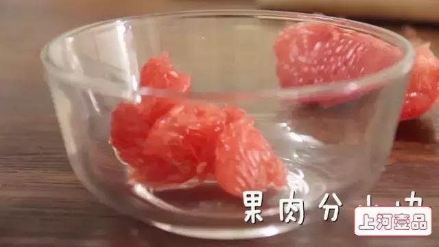 在家自制蜂蜜柚子茶润喉去秋燥,怎么煮蜂蜜柚子茶能祛痰