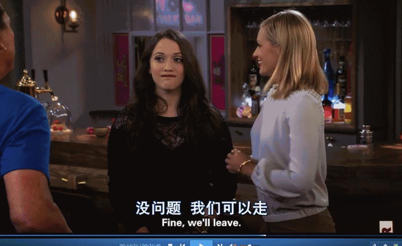 这部剧最新一集的关键词：性，梦想，*吟呻**