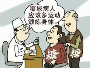 糖友餐后头晕什么情况,糖友们有没有头晕表现