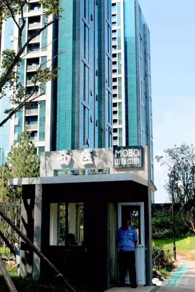 木子跑盘第三期:首尔甜城(上)