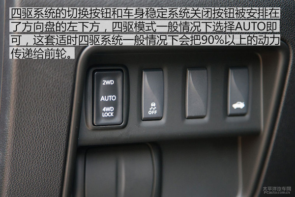 新款科雷傲试驾视频,新款科雷傲试驾体验