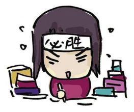 2017年国考截止23日安徽地区15754人过审