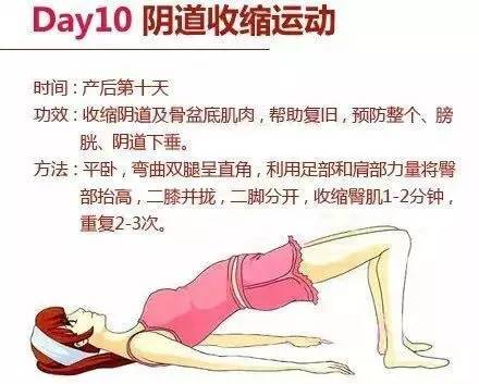 产后恢复减肥操瘦全身,产后瘦身操30分钟全身燃脂练习