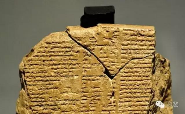 聊爸:乐麒说历史|被遗忘的史诗——吉尔伽美什
