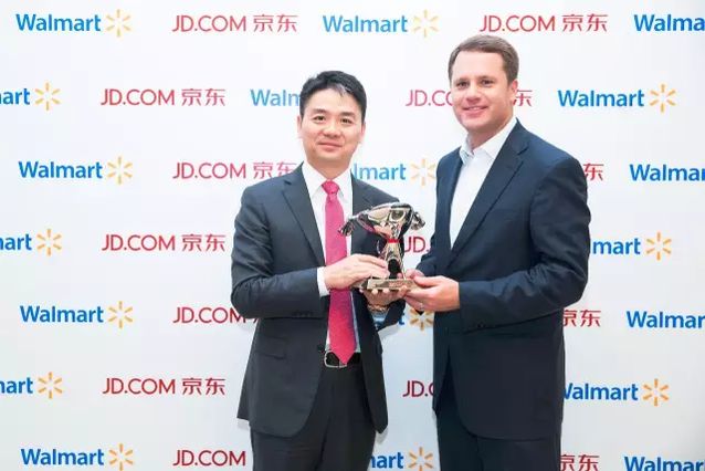 左手沃尔玛右手腾讯，京东这个双11想用“理性购物”围困阿里