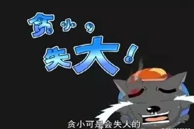 中国动漫和日本动漫风靡全球,日本动漫带给中国人的影响