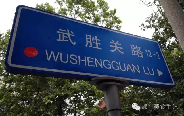 小嫚儿视频,青岛市北区小嫚儿