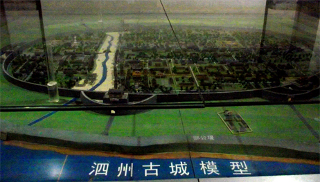 盱眙县淮河镇古泗州城遗址,盱眙泗州城遗址