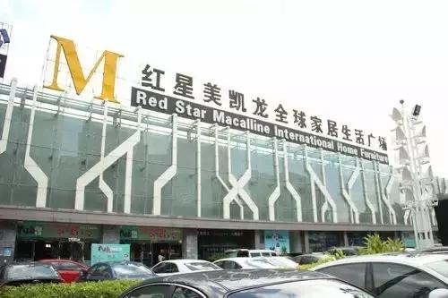 你梦想中的家是什么样子的,深圳的家居商场有哪些