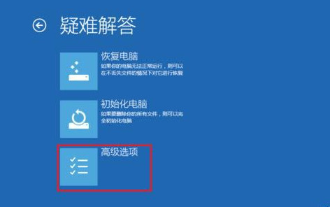 鑱旀兂钃濆睆浠g爜0xc0000034鎬庝箞淇,鐢佃剳钃濆睆浠g爜0xc0000034鎬庝箞瑙e喅