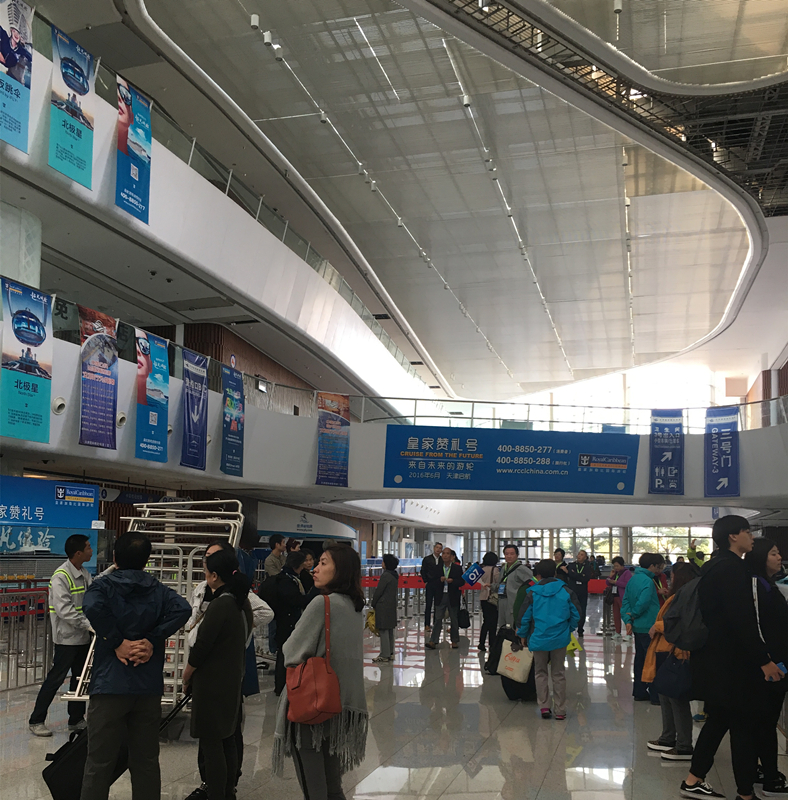 皇家加勒比海洋赞礼号简介,皇家加勒比赞礼号游记