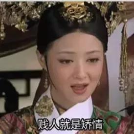 银行员工被投诉怎么处理,银行柜员被投诉了有啥后果