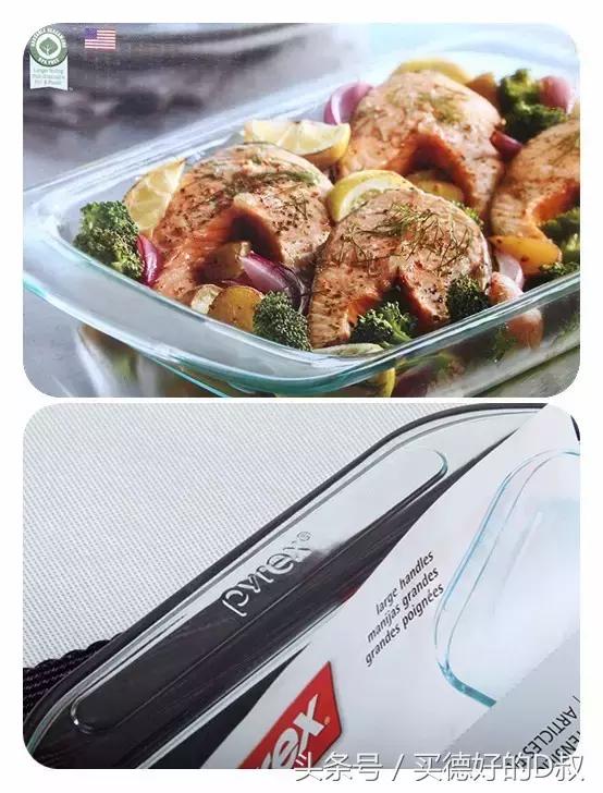 烘焙实用的模具有哪些,什么是成熟你看完就彻底懂