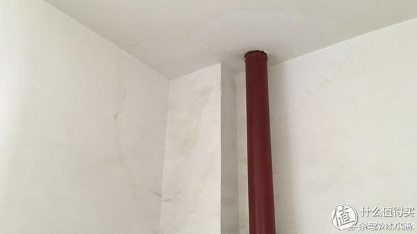 东方雨虹屋顶防水,东方雨虹防水补漏施工视频