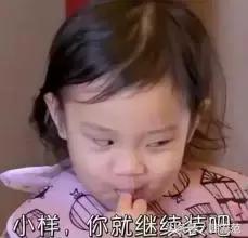 韩妆是普通人变美的捷径,坚持下来你也可以拥有模特身材