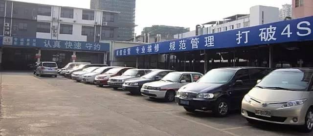 拍卖的公车是否值得入手,拍卖车子便宜吗