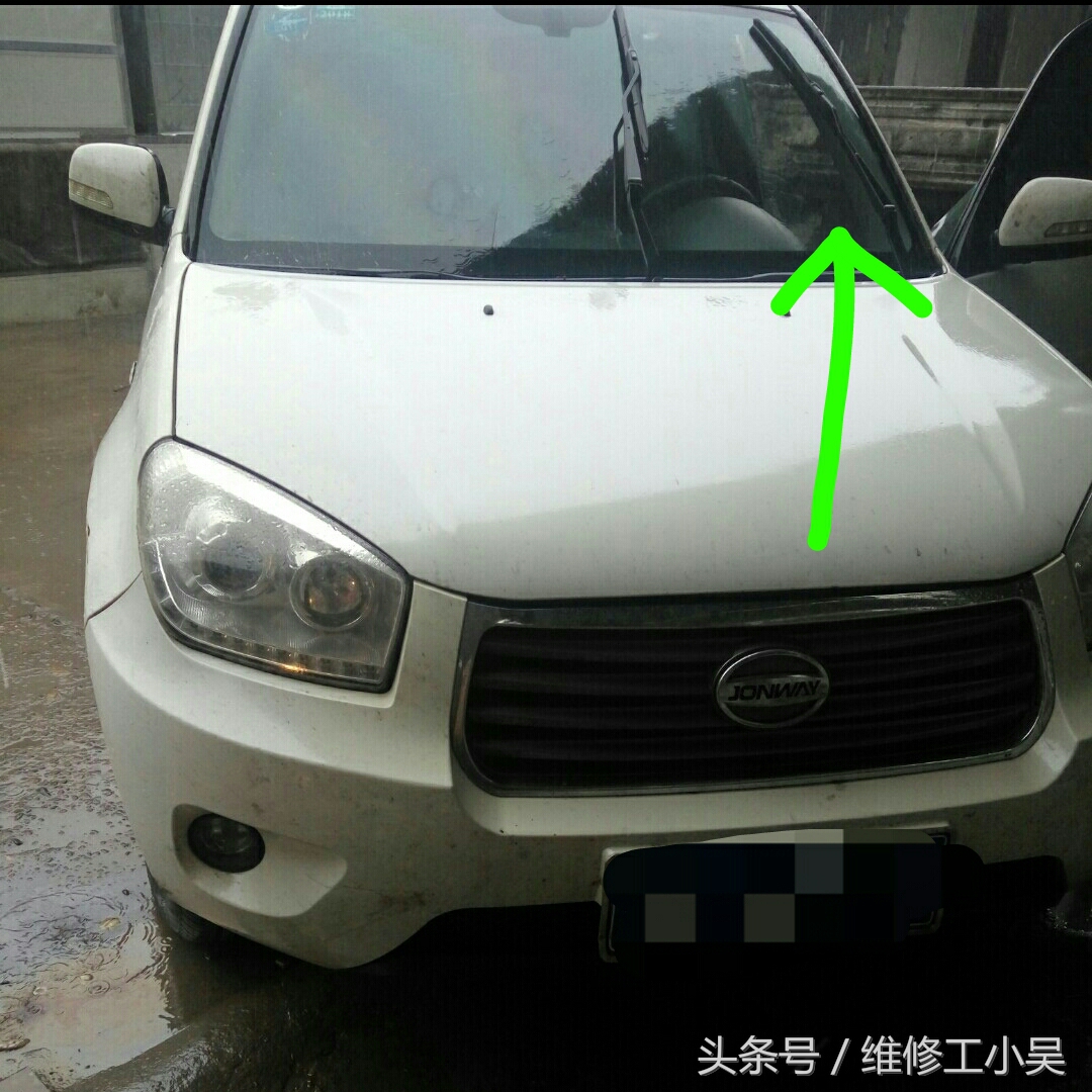 飞碟飞行汽车,飞碟汽车中国有限公司