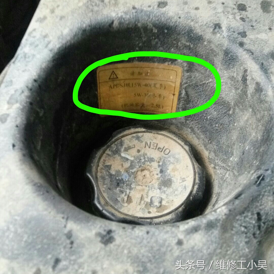 飞碟飞行汽车,飞碟汽车中国有限公司