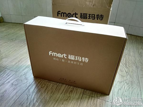 FMART福玛特扫地机器人雅致Q2智能规划路线吸尘器