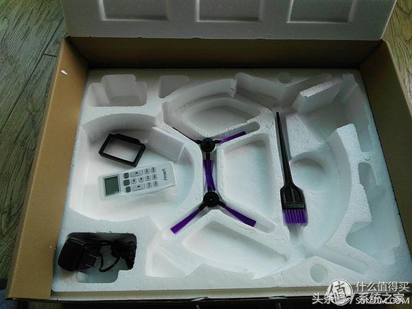 FMART福玛特扫地机器人雅致Q2智能规划路线吸尘器