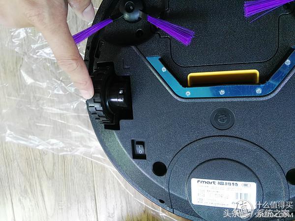 FMART福玛特扫地机器人雅致Q2智能规划路线吸尘器