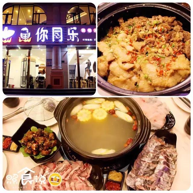 汕头吃不完的私房菜,汕头吃不到的美食