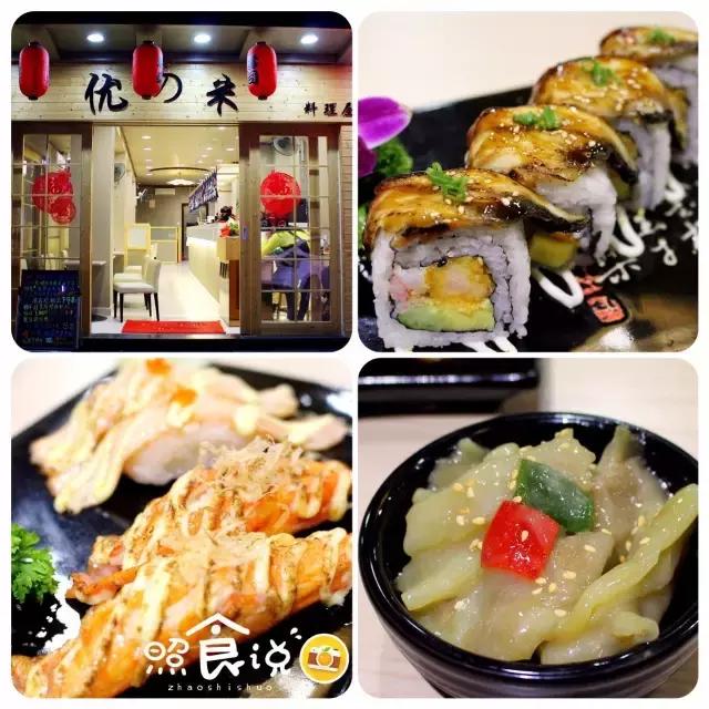 汕头吃不完的私房菜,汕头吃不到的美食