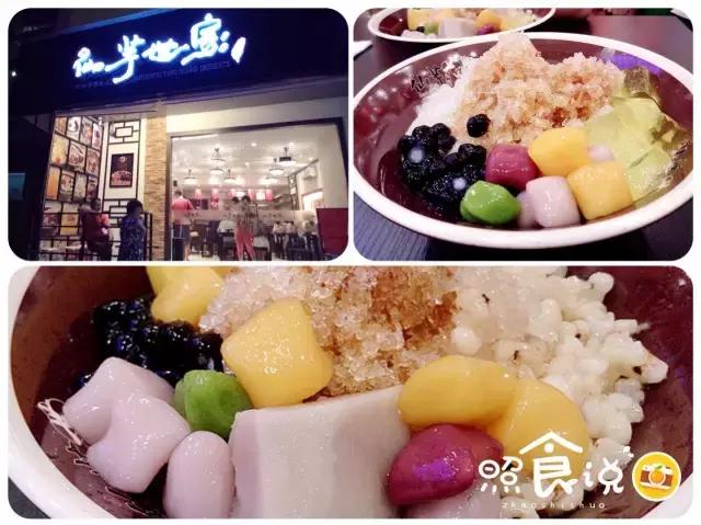 汕头吃不完的私房菜,汕头吃不到的美食