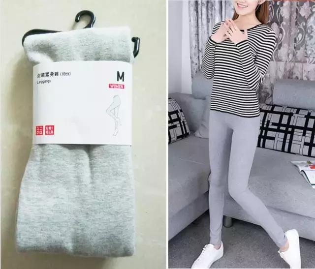 说好的瘦腿裤,为什么还是显胖?