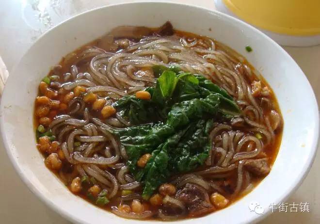 牛街自述,看完再也不嫌弃你了~~~