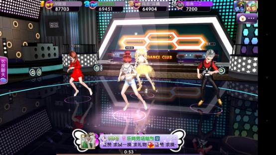 神作再临约约约《劲舞团》游戏客栈手游版评测