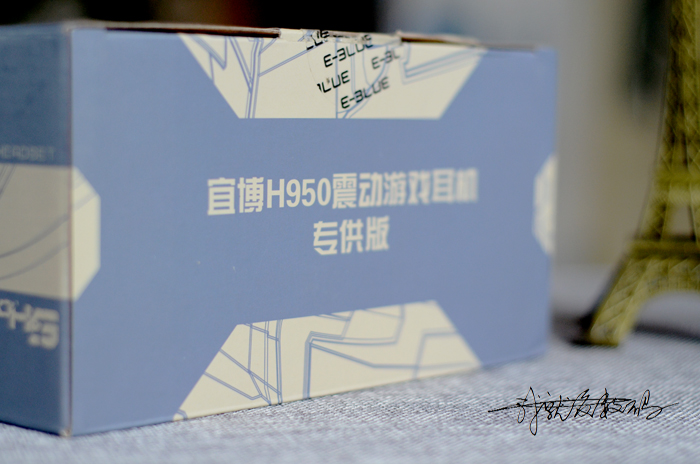 宜博钢铁侠耳机限量版,宜博h950耳机