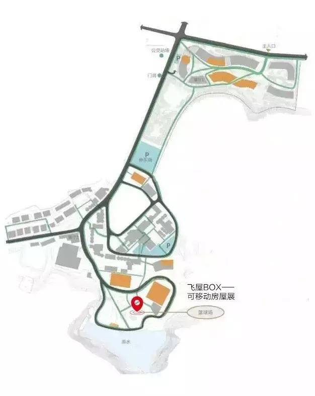 第三届杭州展览会,第三届杭州室内设计周获奖名单